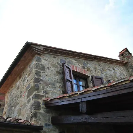 Casa Fioranna Seggiano